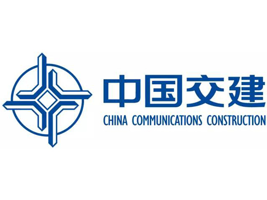 中国交建